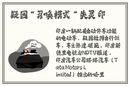 女厕撒尿BBBBB